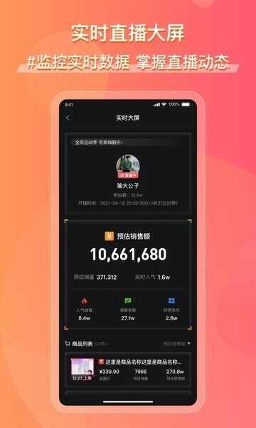 �ɹϿ�����ͼ2