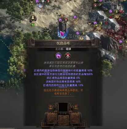 ����֮·2��β屮��