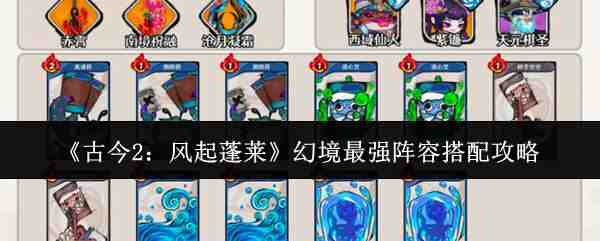 �Ž�2�����������þ���ǿ���ݹ��Խ̳�