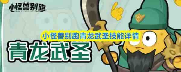 С���ޱ���������ʥ��������