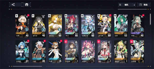 ����ս�߶�������ѡ��ѡ�����