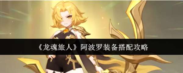 �������˰�����װ�����乥��