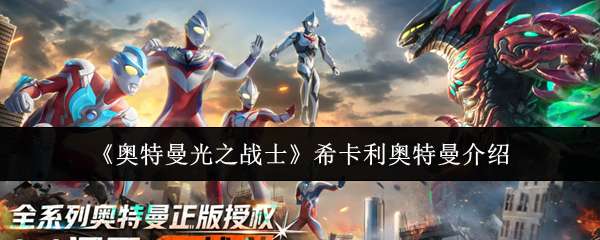 ��������֮սʿϣ��������������