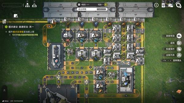 ���շ�����ĩ���������ϲ�����ͼ����