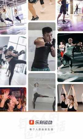 �ֿ��˶��ֻ����ͼ1