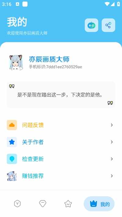 �೽���ʴ�ʦ��ͼ4