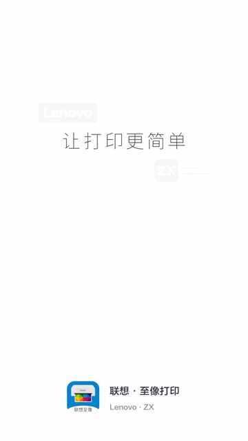 ���������ӡ��ͼ1