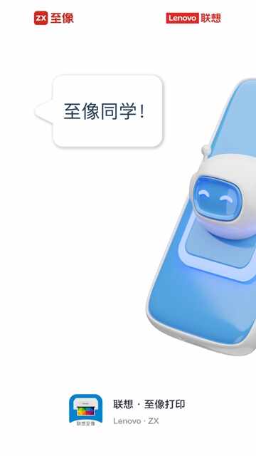 ���������ӡ��ͼ4