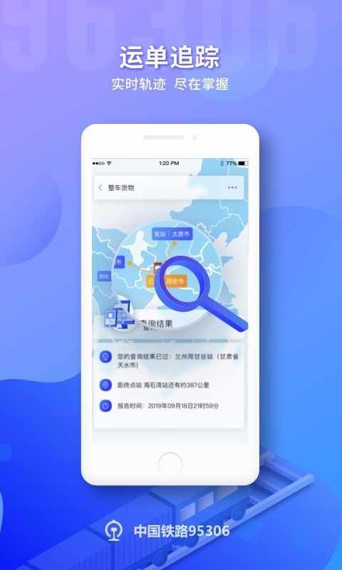 ��·95306��ͼ4