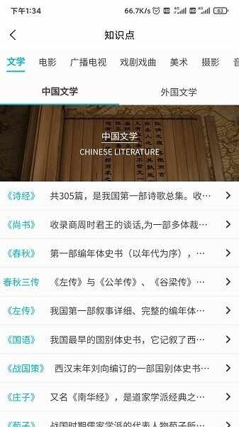 ���ĳ���ͼ1