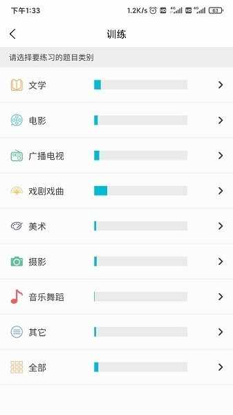 ���ĳ���ͼ2