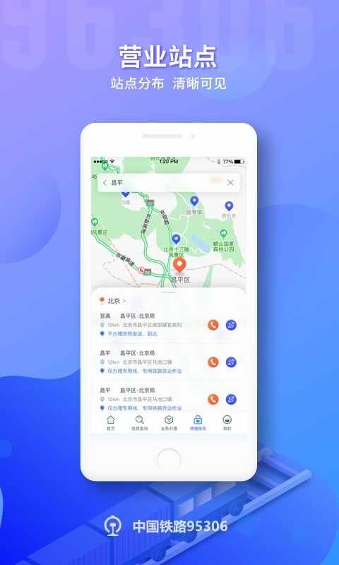 ��·95306��ͼ1