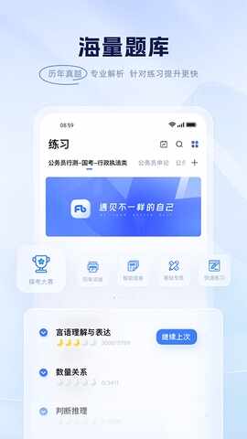 �۱�ְ�̽�ͼ4