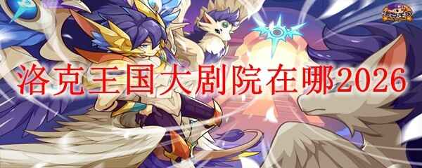 ����������Ժ���ĸ�λ��2026