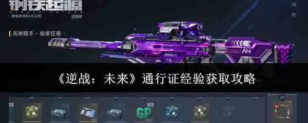 ��ս��δ��ͨ��֤�����ȡһ��