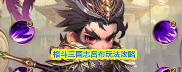 ������־�����淨����