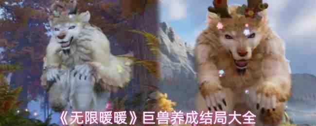 ����ůů�������ɽ�ִ�ȫ