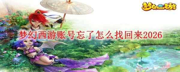 �λ������˺����������һ���2026