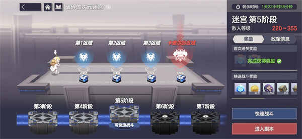 ����ʫƪ161��5������ɷ�������