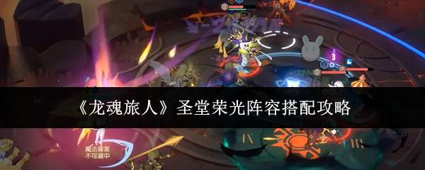 ��������ʥ���ٹ����ݽ�������