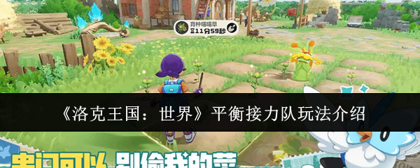 �������������ƽ��������淨ָ��