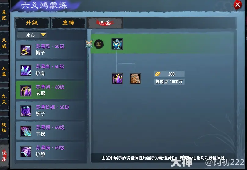 ���·��������Ĵ򷨹���