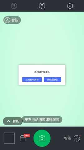 �ٶ�����ݽ�ͼ1