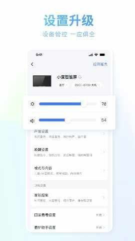 С������������ͼ3