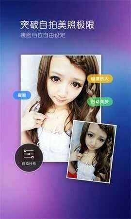 �ٶ������APP���°��ͼ3