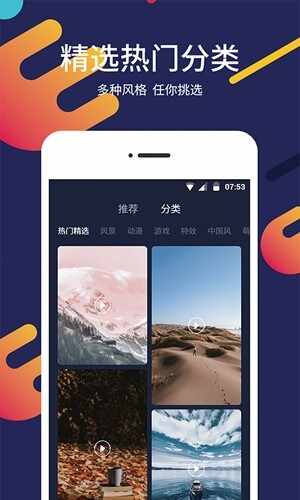 һ��������ֽ��ͼ2