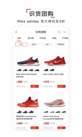 ʶ����Ѱ��ͼ1