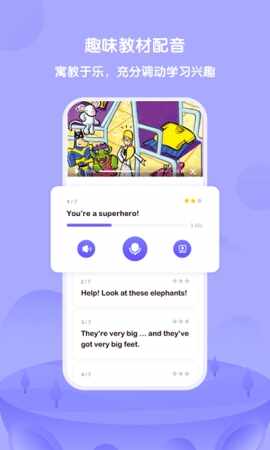 ����uѧ�ٷ����ͼ3