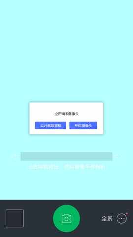 �ٶ�����ݽ�ͼ2