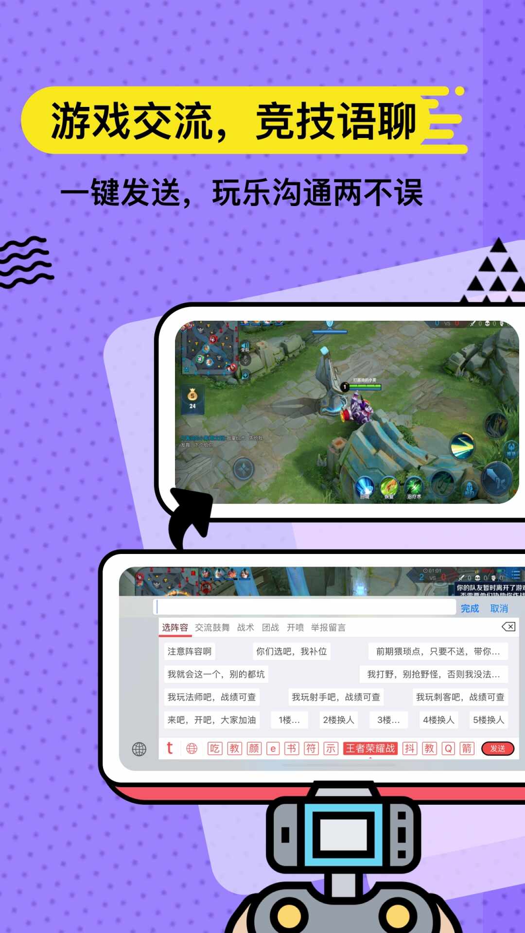 ��·���̽�ͼ2