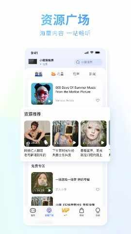 С������������ͼ4