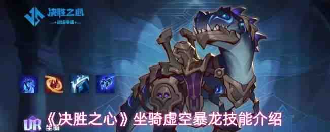 ��ʤ֮��������ձ������̳ܽ�