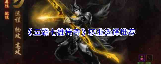 ������۴���ְҵѡ���Ƽ�