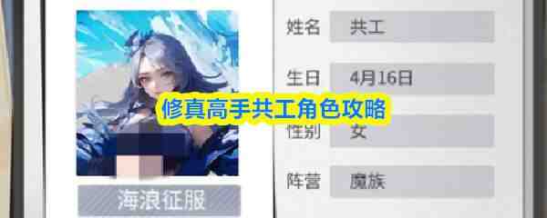 ������ֹ�����ɫ˵��