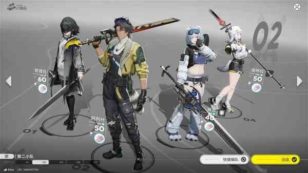 ���շ�����ĩ�����������Ƽ�