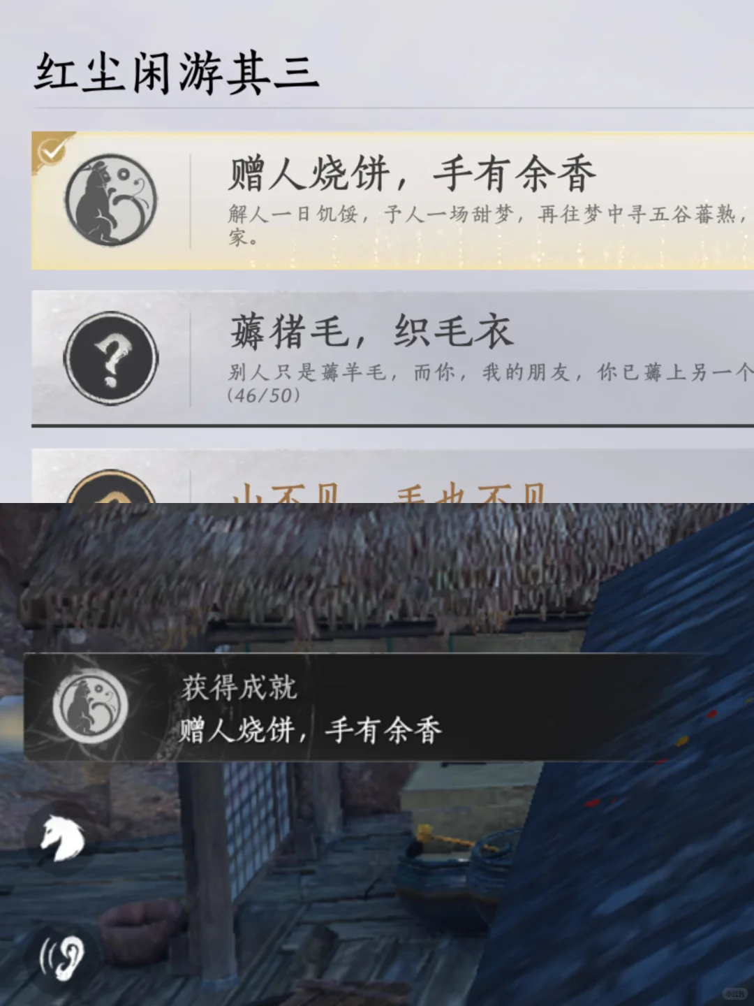 ����ʮ���������ձ�����������ɾ�һ��