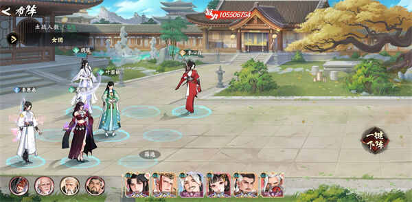 ������з绨ѩ��Ů�������淨����