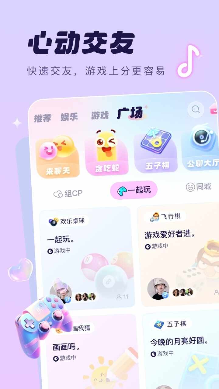 ����������ͼ2