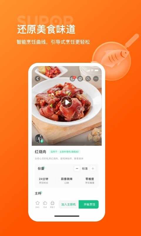 �ղ�����ͼ3