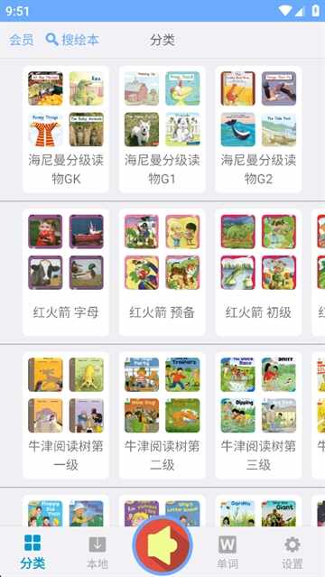 ����Ӣ��汾��ͼ4