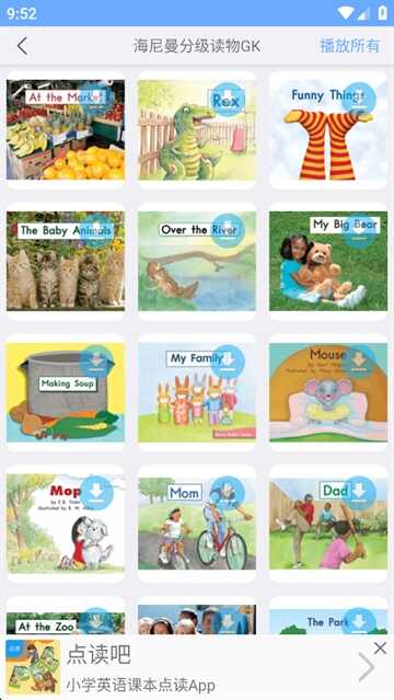 ����Ӣ��汾��ͼ3