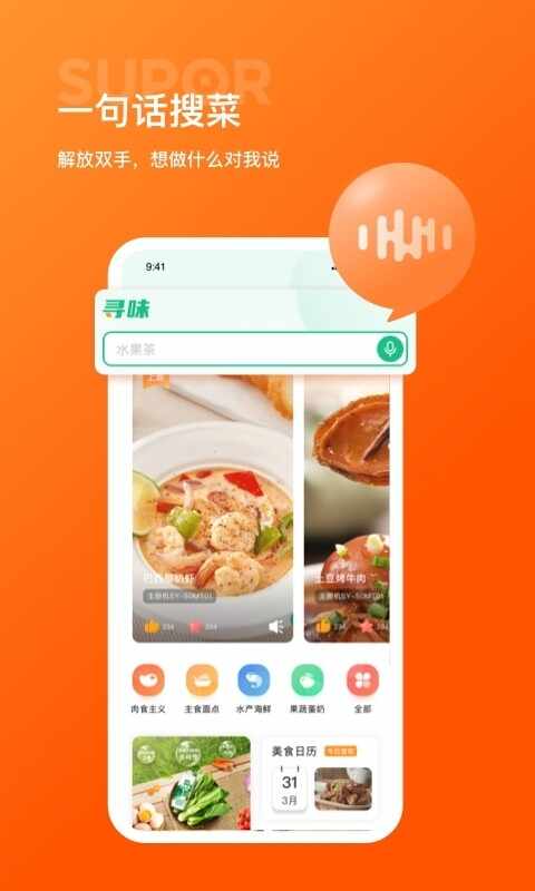 �ղ�����ͼ4