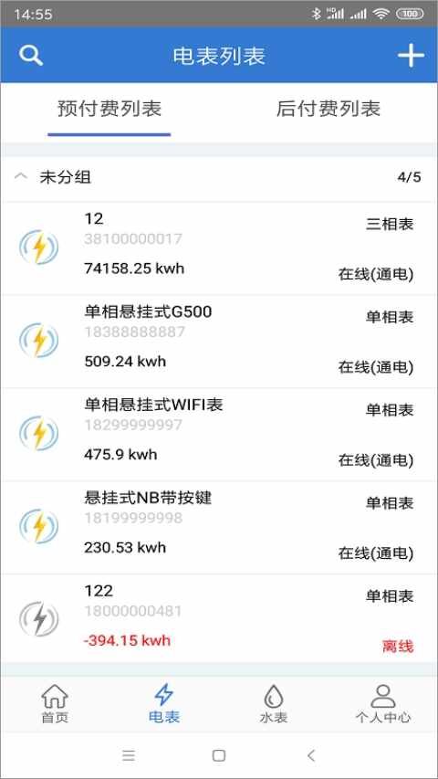 �����ǿأ������ǿأ���ͼ3