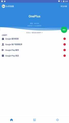 �ȸ�������ְ�׿���ͼ3