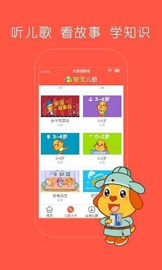 �ױ������ͼ4