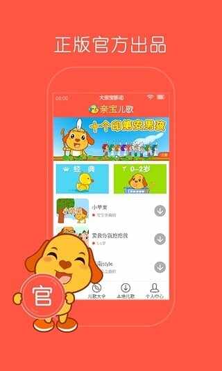 �ױ������ͼ3